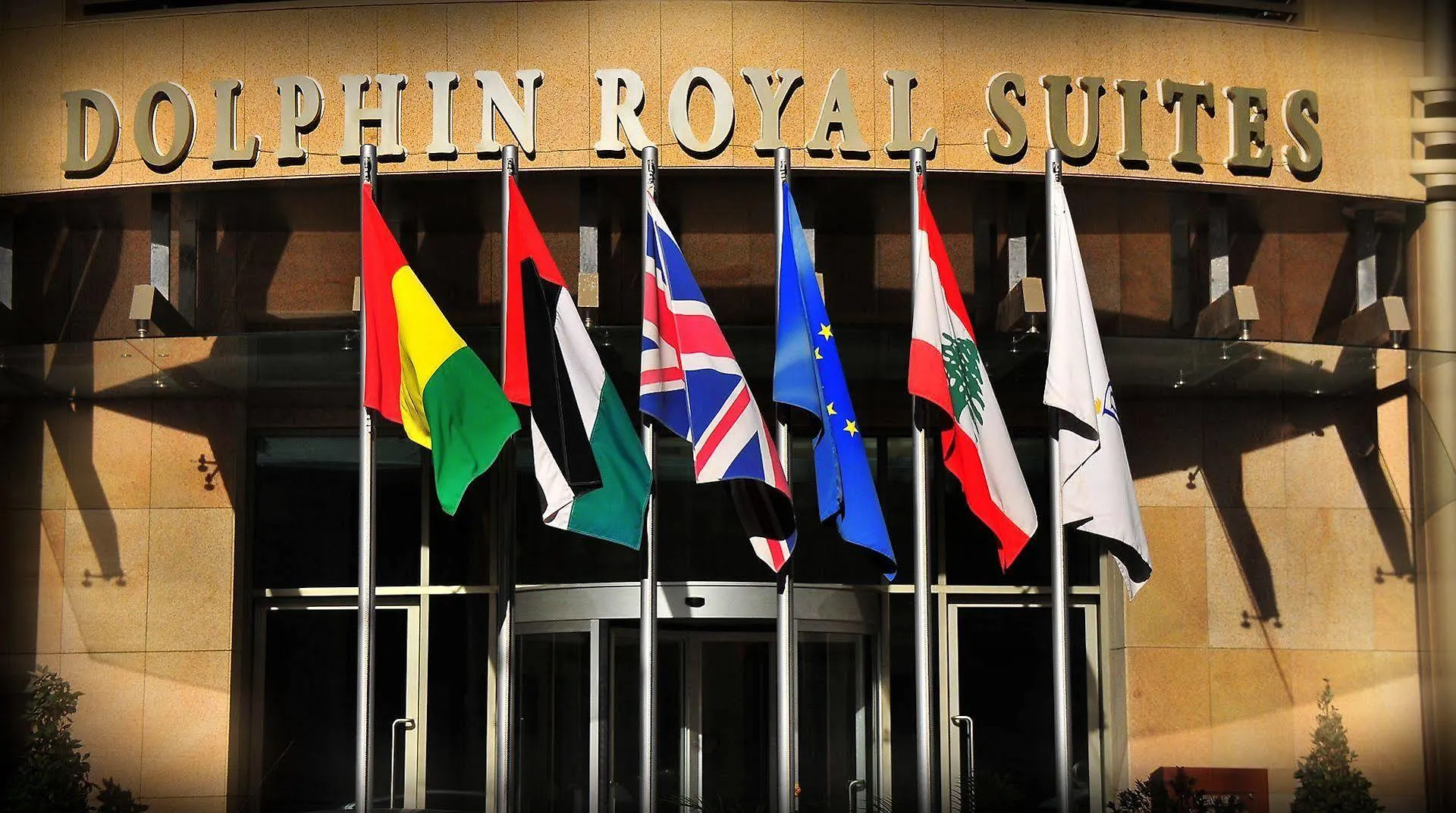 Hotel Dolphin Royal Suites Beirut